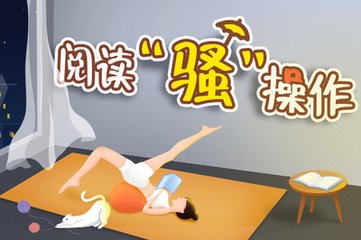 极速快三计划